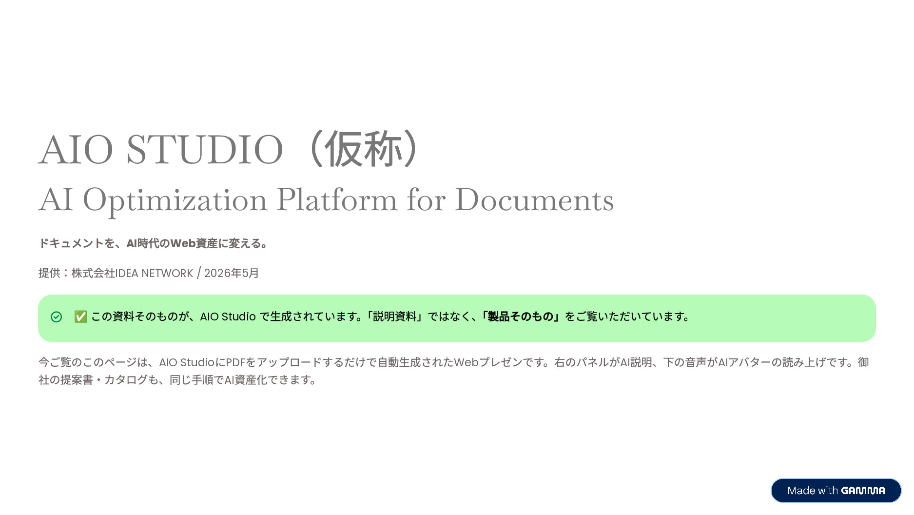 slide 1