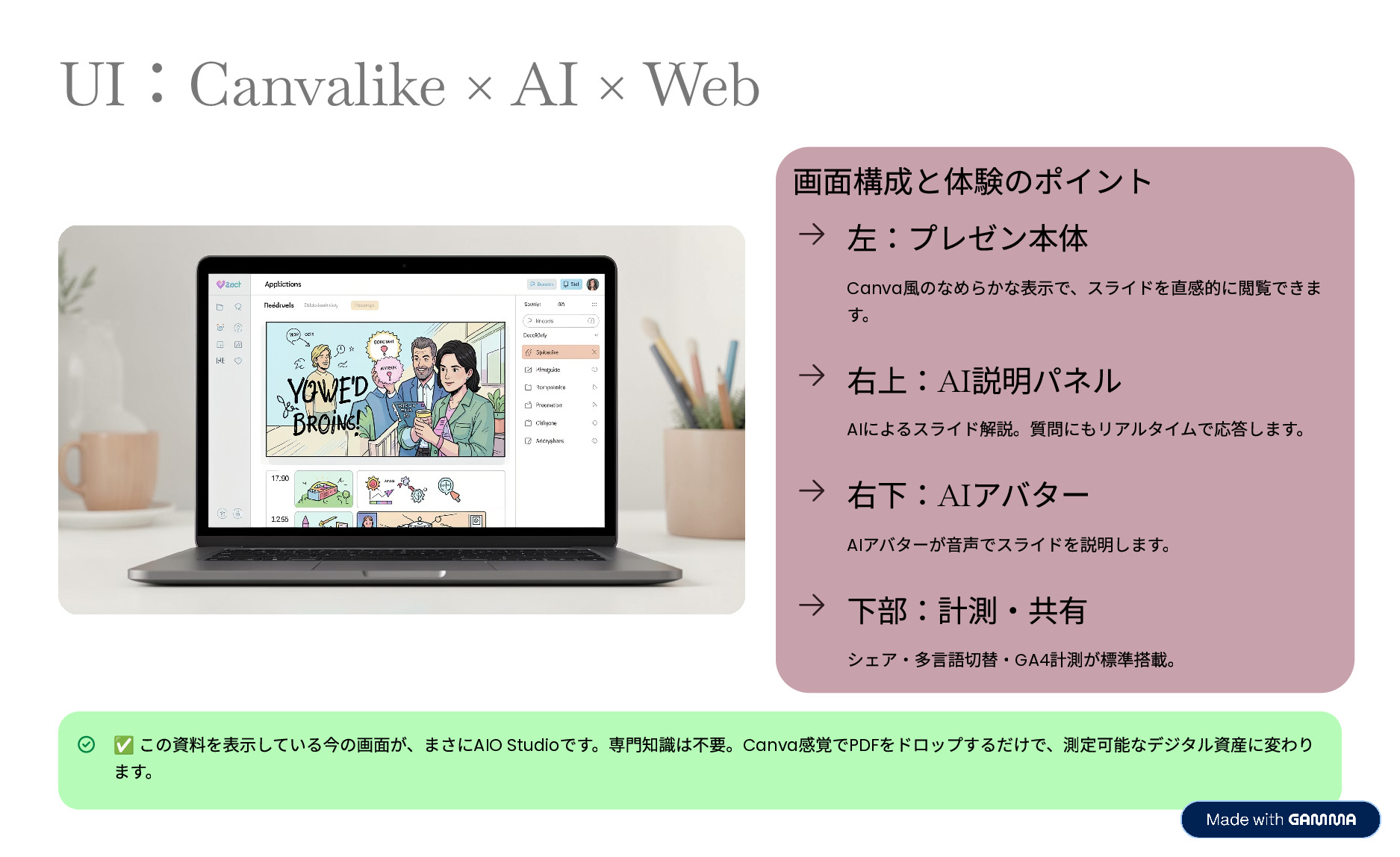 slide 5
