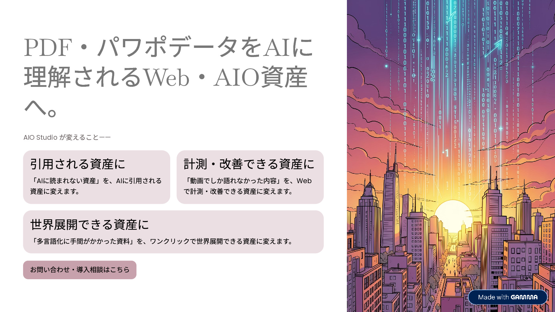 slide 9